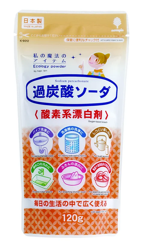 過炭酸ソーダ|（過炭酸ナトリウム）