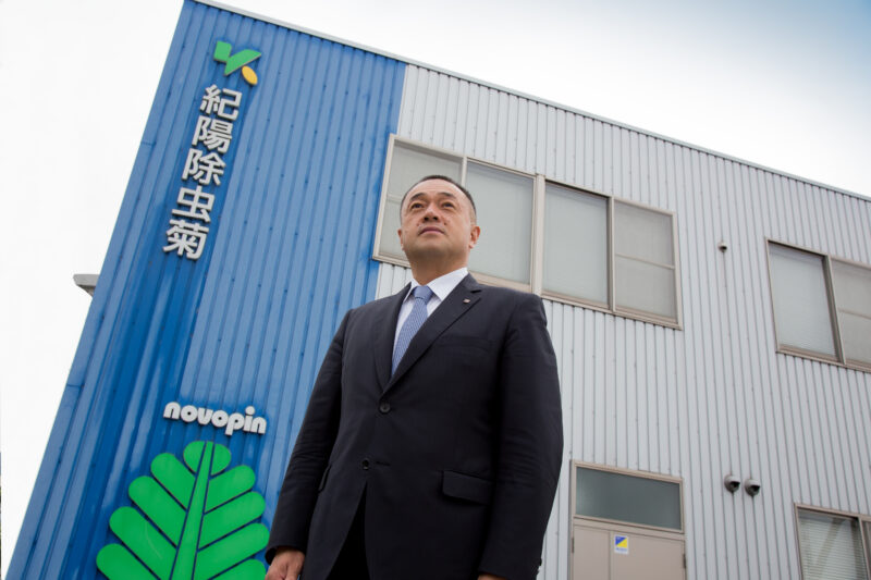 紀陽除虫菊_小久保好章社長02